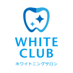 ホワイトニングサロン WHITE CLUB(ホワイトクラブ)