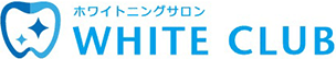 WHITE CLUB(ホワイトクラブ)