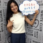 2016ミスユニバースファイナリスト・長谷川紗希さんご来店