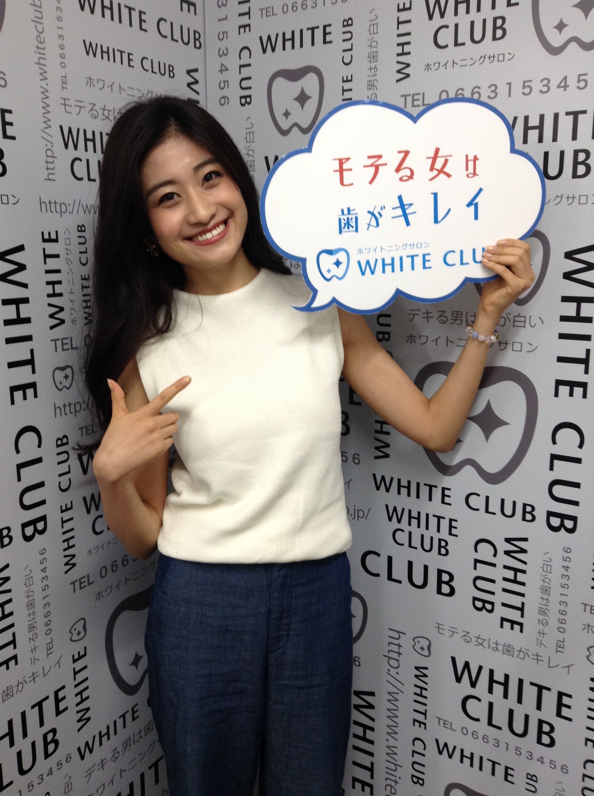 ミスユニバースファイナリスト 長谷川紗希さんご来店 大阪のホワイトニングサロン ホワイトクラブ White Club 歯のセルフホワイトニング専門店