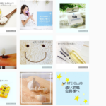 Instagramにて最新情報更新中!是非フォローしてくださいね。