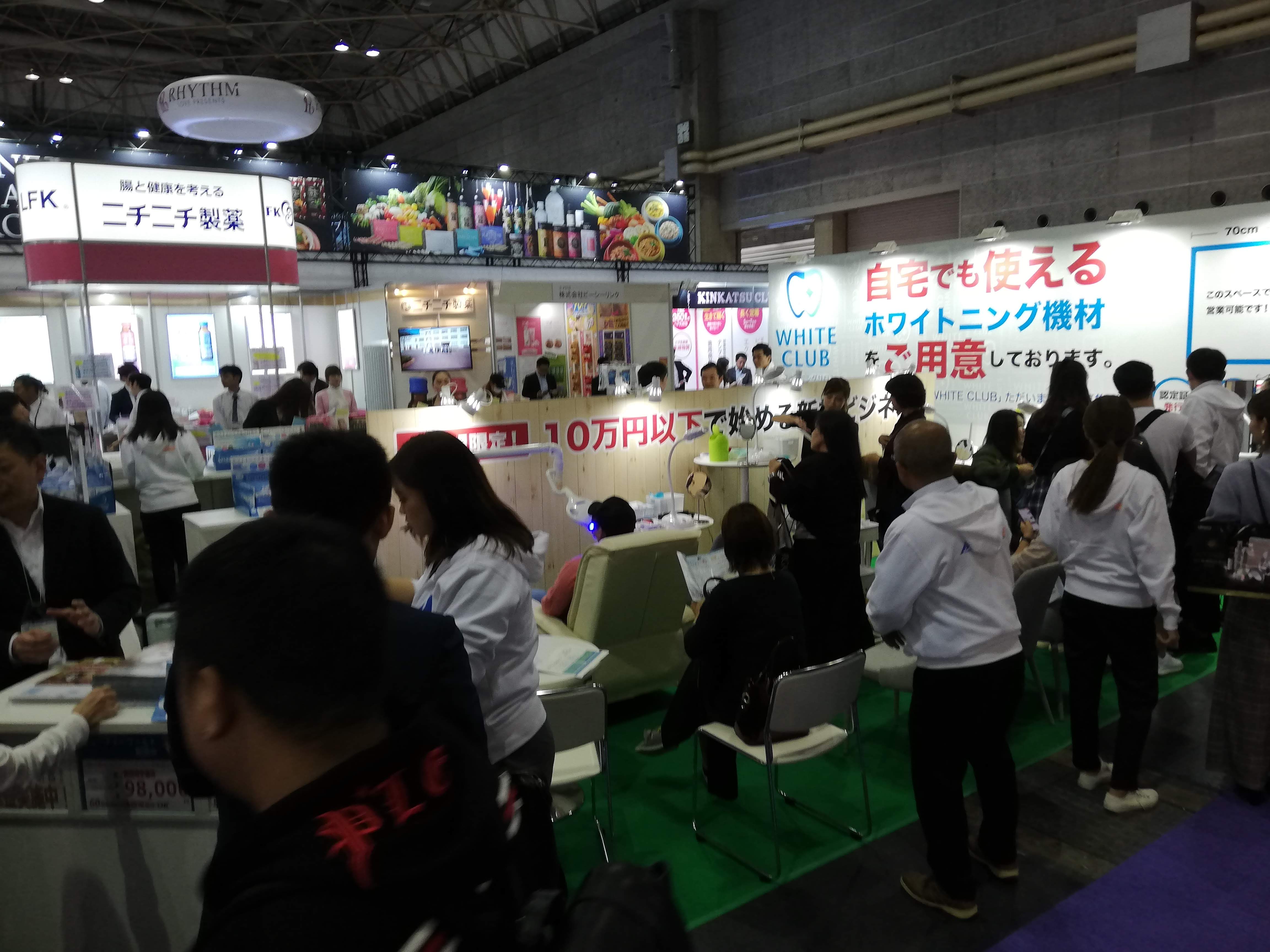 beauty world Japanに出展してきました！