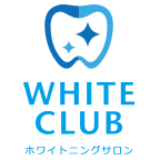 WHITE　CLUB本店会員特典について