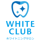 WHITECLUB本店　ウイルス感染対策を万全に整えております。