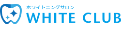 大阪のホワイトニングサロン/ホワイトクラブ WHITE CLUB | 歯のセルフホワイトニング専門店
