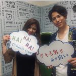 初めてのホワイトニングは不安がいっぱい~本当に痛くないの?編~