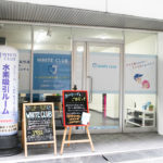 オープンから1か月が経ちました。