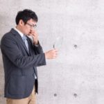 ホワイトニングしたら目指したい！綺麗なお口のまわりに！ノーズワックスおすすめです！